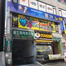 리치스크린골프