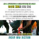 신내여관 이미지