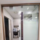 한빛내과의원 이미지