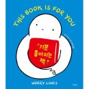 허밍버드 이미지