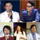 노세노세 이미지