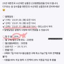 온누리030