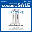 둔산 하이마트 이미지