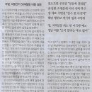 (주)여일