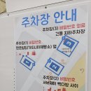 다비치안경 평택동삭점 | 동삭동안경 다비치안경평택동삭점 | 직장인 블루라이트 차단 안경 후기