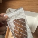 브릭포레스트 이미지