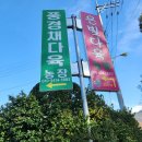 양주다육사랑 | 양주 식물 구매하기, 풍경채다육농장