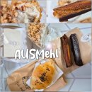 베이커리 운치 | 아우스밀 베이커리 후기 ｜동명동 빵 맛집