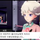 다이소동 - 중구 자유공원로 7 | 다이소동