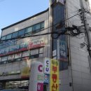 방배래미안공인중개사사무소 이미지