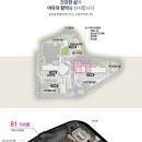 옥계2공단로3-1 이미지