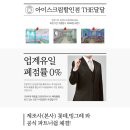 The달달 - 중랑구 상봉중앙로8다길 3-12 | The달달