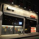 세븐일레븐서래마을점 이미지