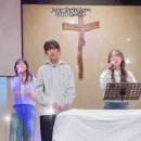 나는믿네 주의사랑으로 나의하나님 홀리마운틴찬양팀 아이노스워쉽팀 Holy mountain. Ainos worship 차세대청소년대교구 이미지