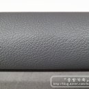 그레이가죽공방