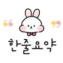 서건유통