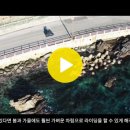 히트마스터 열선 의류/10초발열/월간모터바이크/따뜻한 겨울 라이딩/ 국내 100% A/S /KC인증 획득 이미지