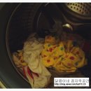 이쁜이세탁 이미지