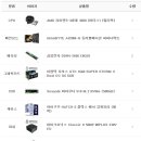 LOL PC 이미지