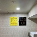 24시남성사우나 이미지