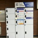 삼각지역 2번출구(4호선) 네이버블로그