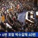 천하장사가든 이미지