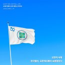 신천지예수교회 이미지