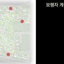 디에이치조경