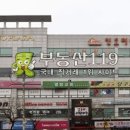 인오프라자 Daum카페