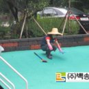 해반공원　 이미지