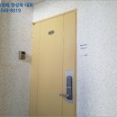 가곡5길 네이버블로그