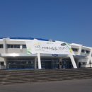 VIP태권도 이미지