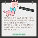 (주)굿메디 이미지