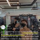 청담피트니스 이미지