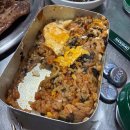 59왕십리목포숯불막창구이 | 목포 연탄구이 맛집 <59년왕십리 연탄곱창구이> ㅣ 내돈내산 후기, 목포 맛집, 하당 맛집, 맛집 추천