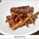 천수식당 이미지