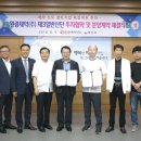 원광제약(주) 이미지