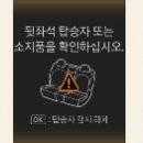 모든정보시스템 - 세종특별자치시 죽림로 60 | 모든정보시스템