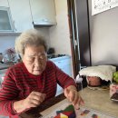 11월 3~4주 인지교육(칠교놀이) 이미지