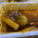 신참떡볶이(일산탄현점) 이미지