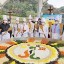 수안보로 이미지