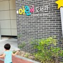 도청대로(남) 이미지