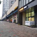 토닥토닥몸사랑안마원 이미지