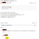 제일문구카페 이미지