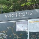 원터4길 6 이미지