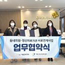 김사영소아청소년과의원 이미지