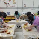 거여병설유치원 이미지