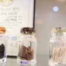 인애한의원 이미지