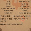 부산중앙고등학교 이미지