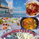 칠암파도횟집 - 기장군 문오성길 551 | 칠암파도횟집